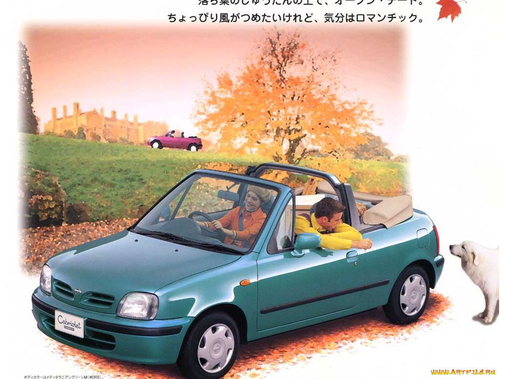 , nissan, datsun